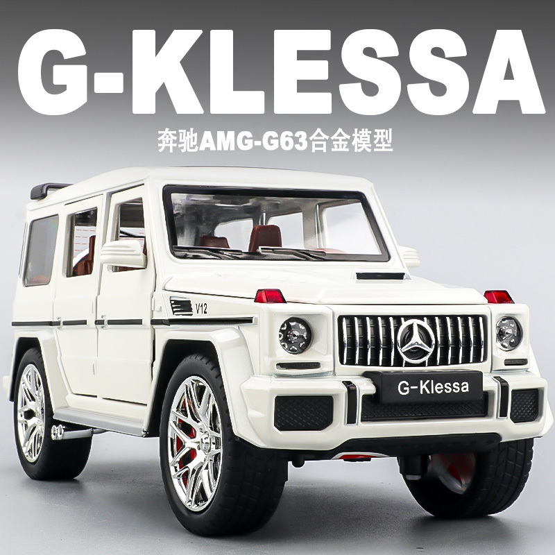 Mercedes-Benz G63 Car Model Simulation 1:24 Alloy Car Model Collection Ornament Toy Off-Road Vehicle Boy Gift
