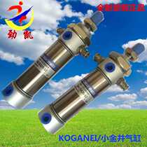 KOGANEI Koganei DA50X50 slim cylinder