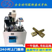Fully automatic servo tapping machine tapping machine - servo tapping machine - fully automatic tapping machine - factory direct sales