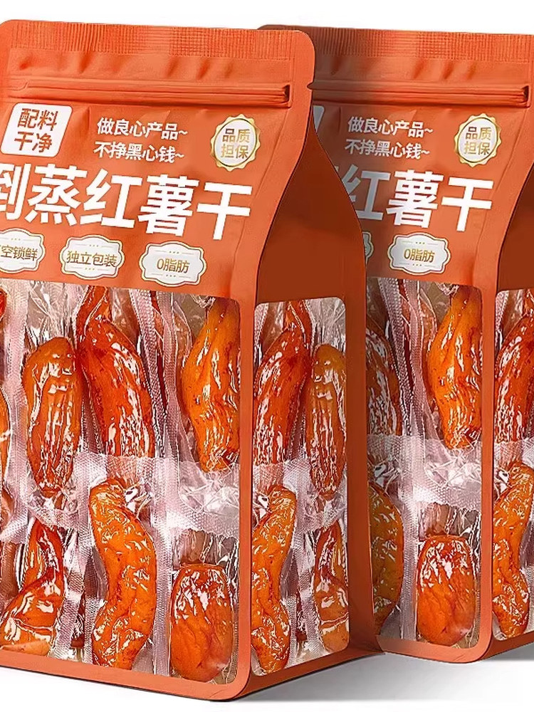 Steamed Sweet Potato Strips, Red Sweet Potato Strips, Homemade Specialty, Sun-Dried Sweet Potato Strips, Meal Replacement, Ready-To-Eat Small Sweet Potato Snacks, Individually Packaged