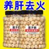 Lotus Seed Crisps, Original Flavor, Crispy and Crunchy, Lotus Seeds Dried Without Core, Fruit and Vegetable Snacks, New Arrivals, Small Snacks, Leisure Food