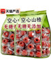Recommended by the Central Mommy Agency: Hollow Hawthorn Sugar-Free, No Additives, Individually Packaged, Authentic Yimeng Seedless Fruit Snacks to Satisfy Your Cravings
