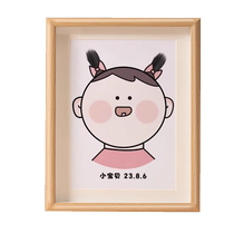 男女宝宝胎发纪念品制作新生儿胎毛收藏相框自制diy抓周创意摆件