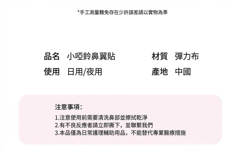 P_017-p.20260604-14-3651-b9de.jpg