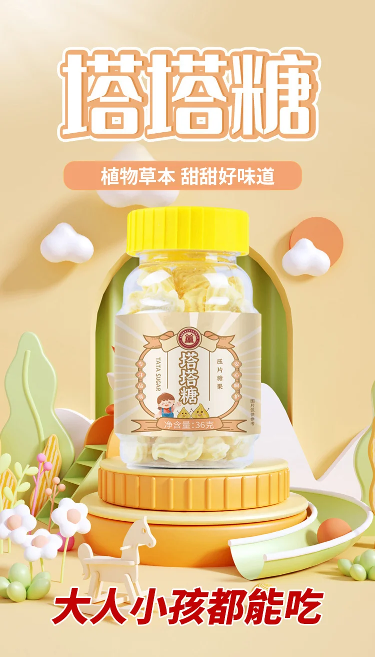 P_002.webp