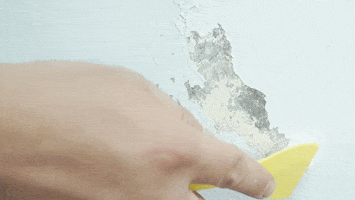 20260713_143120_043.gif