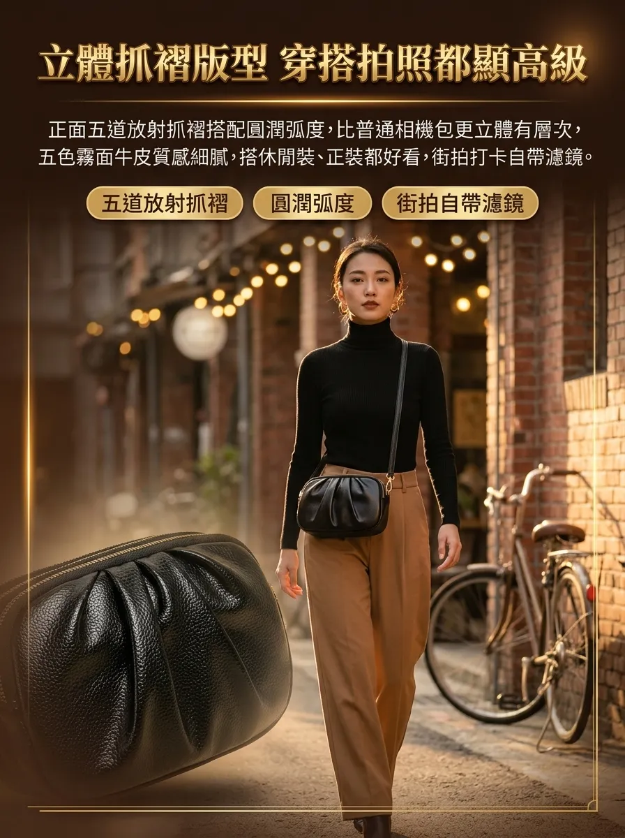 P_014.webp