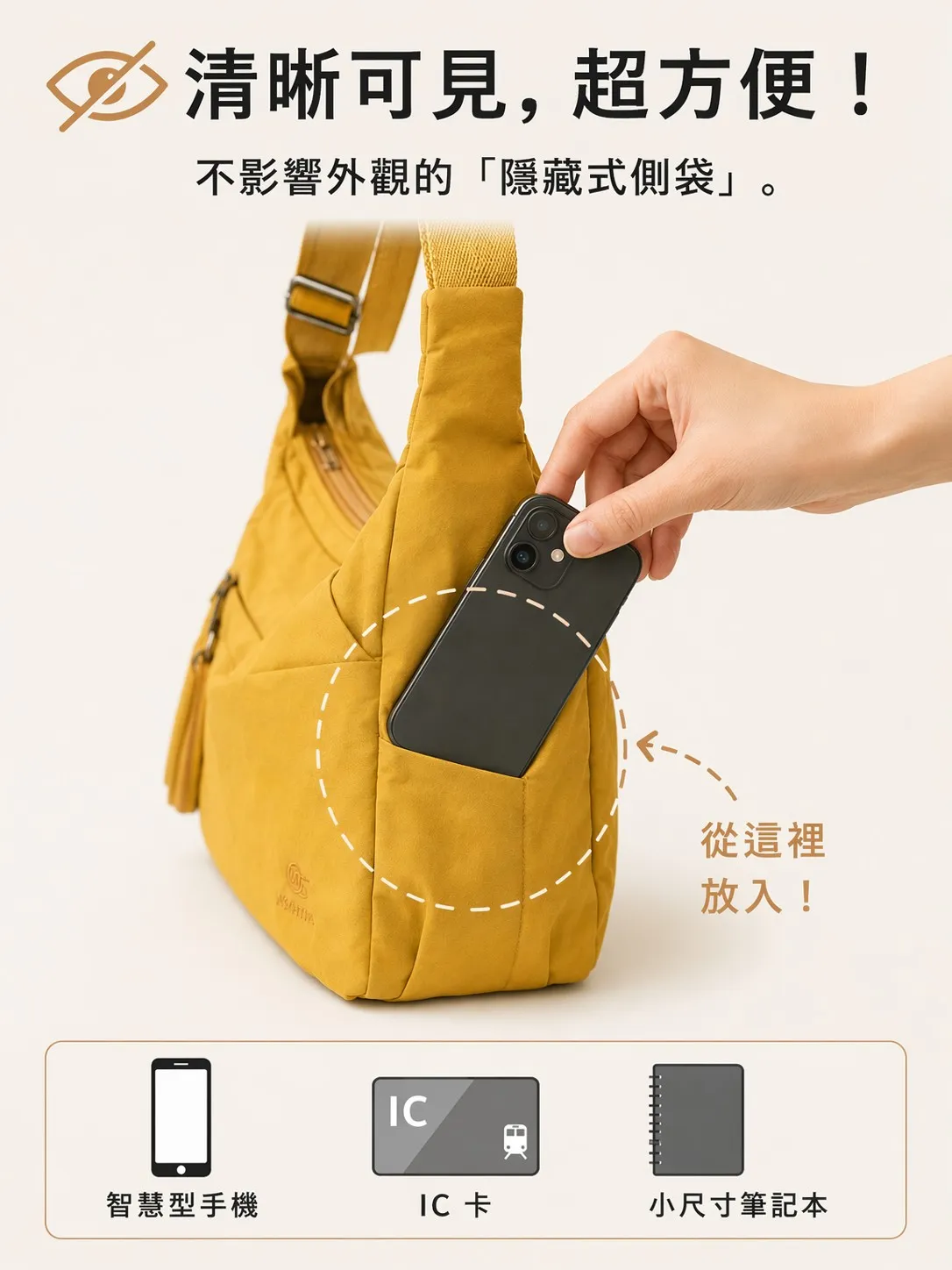P_034.webp