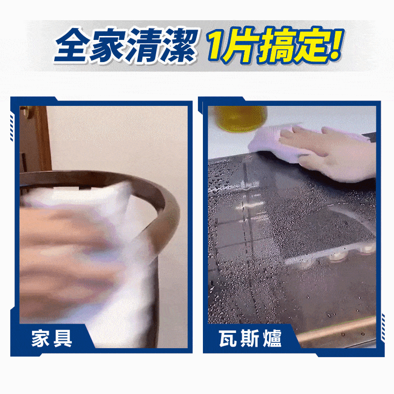 P_021.gif