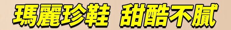 P_002.webp