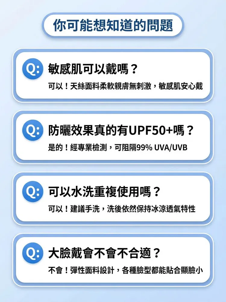 P_027.webp