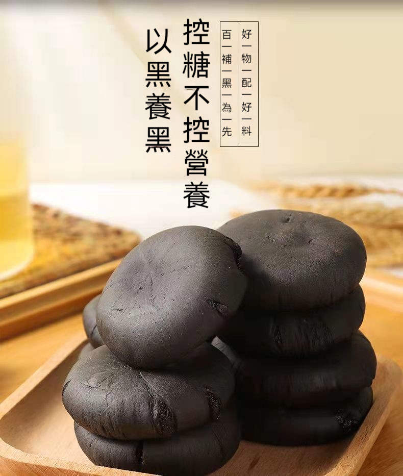 详情-07.jpg