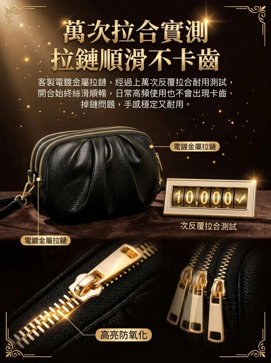P_017.webp