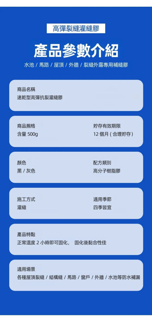 202504171122418118.png