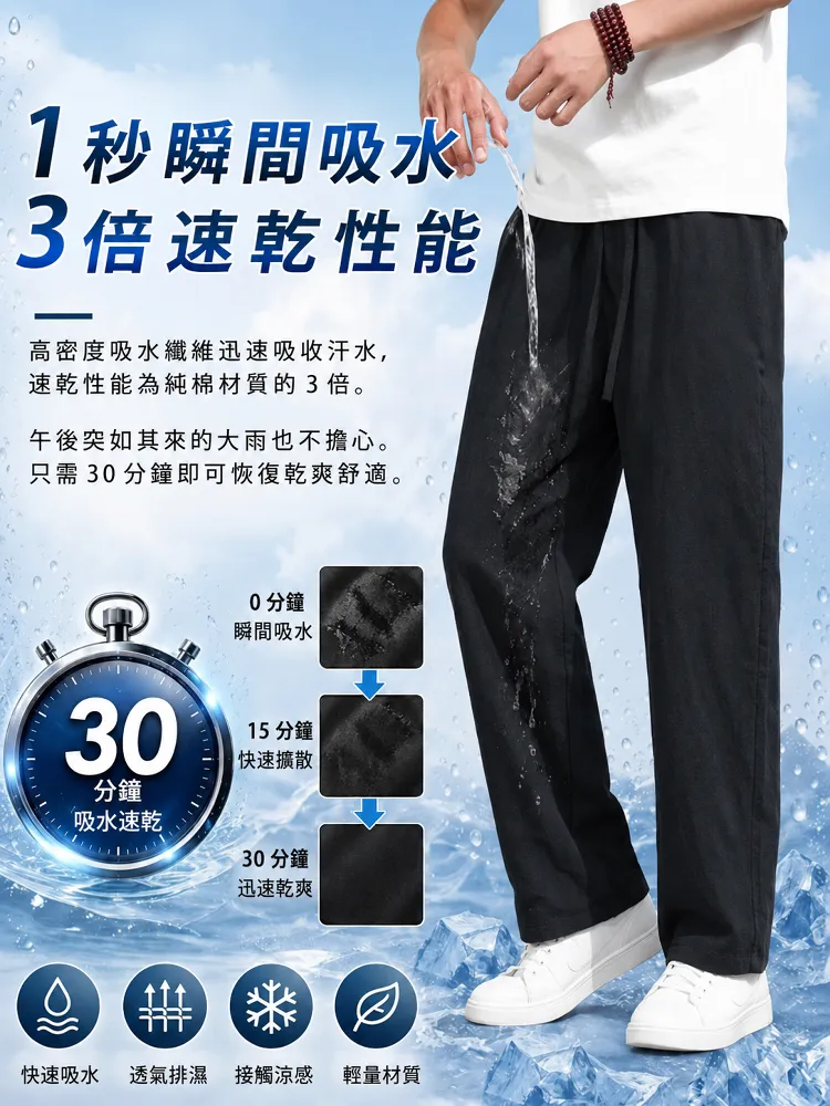 P_038.webp