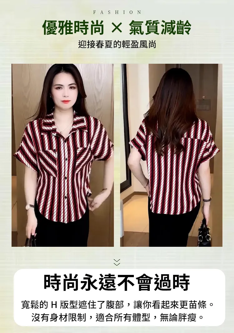 P_008.webp