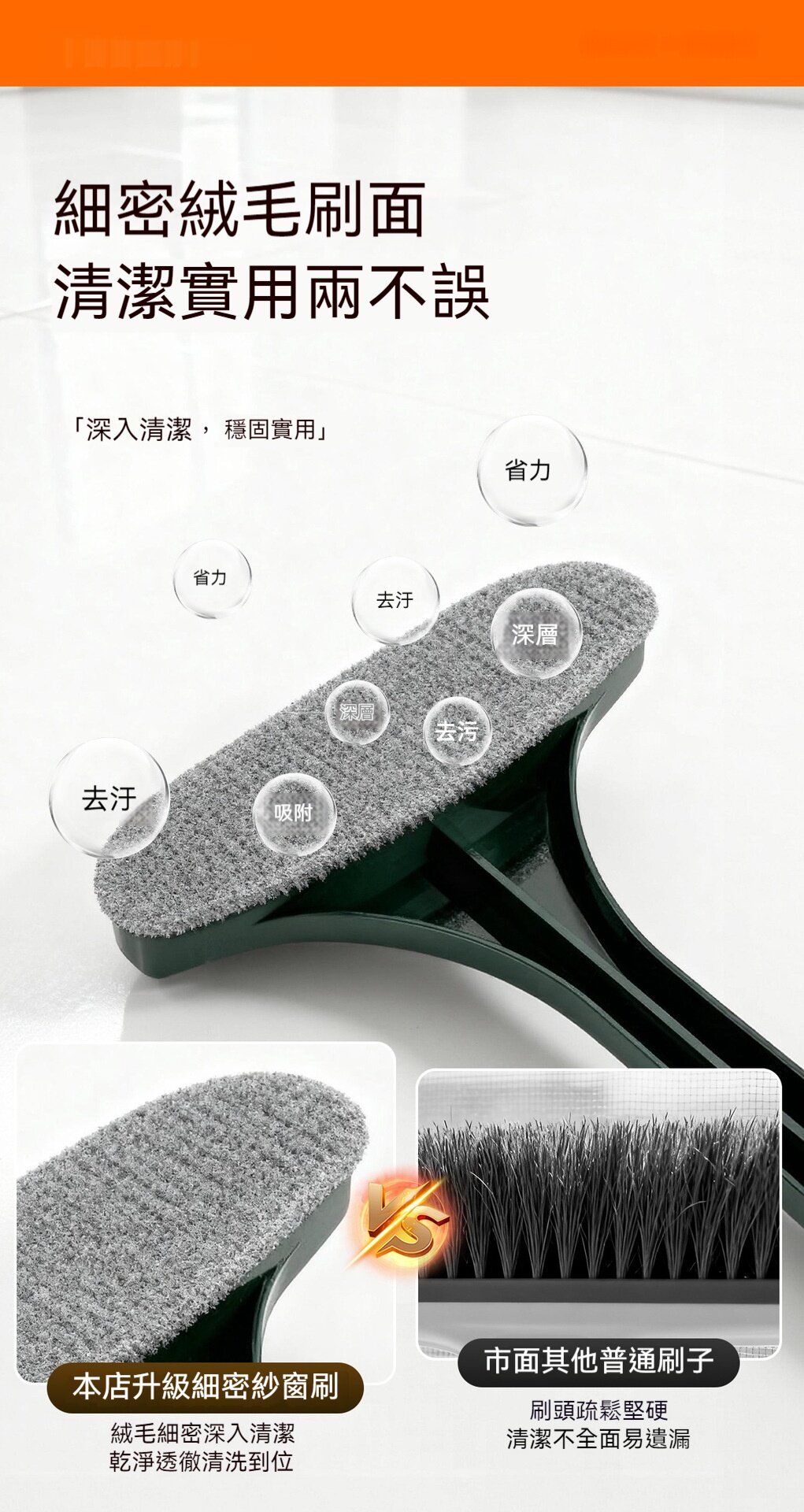 详情-10.jpg