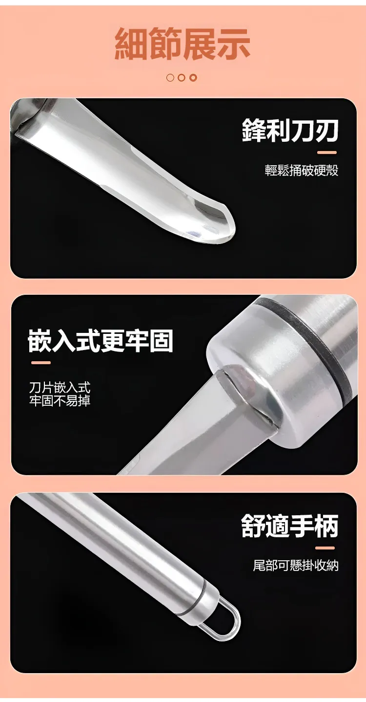 P_027.webp