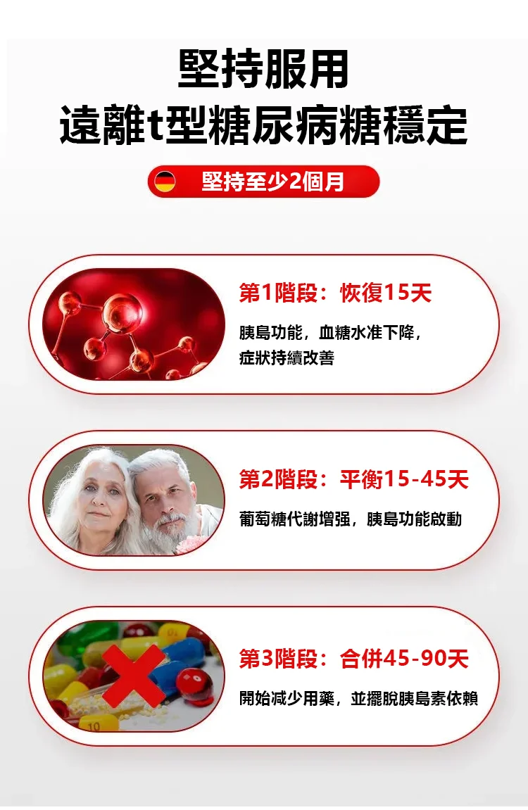 P_014.webp