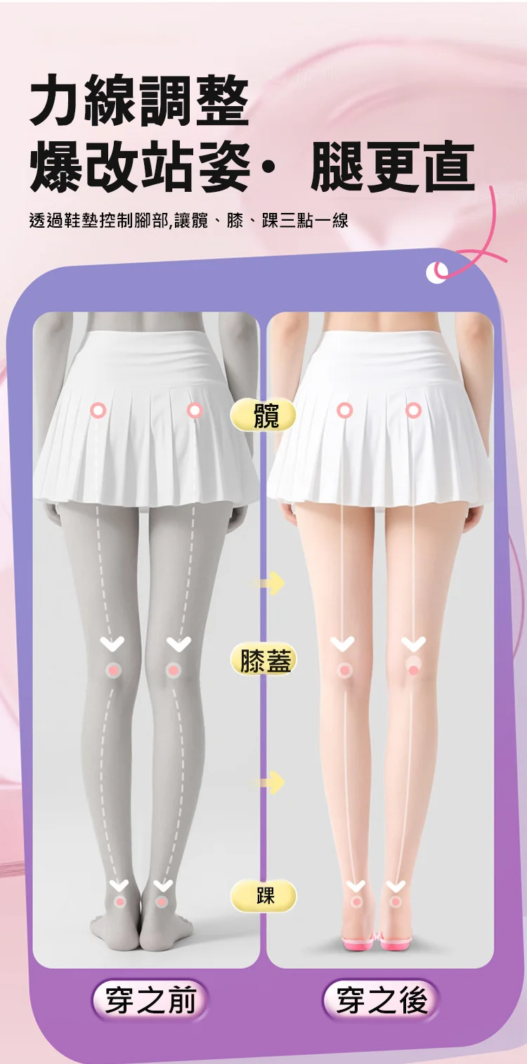 P_023.webp
