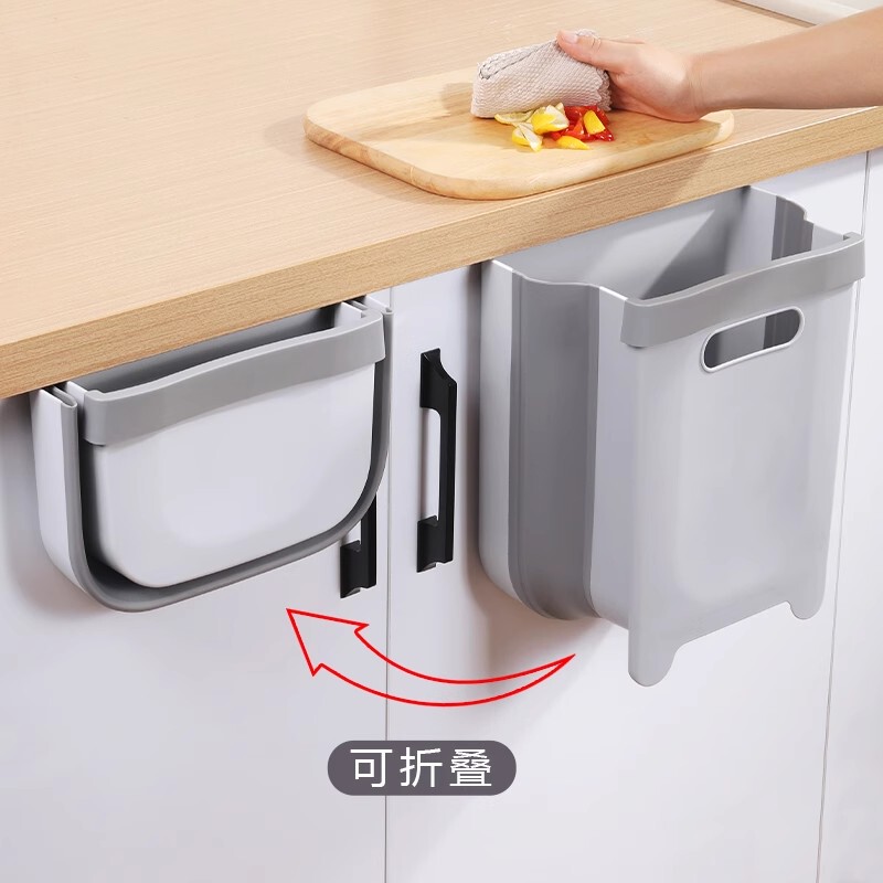 Japanese Sp Kitchen Trash Can, Wall-Mounted, Foldable, Household Garbage Storage Basket, Wall-Mounted Cabinet-Specific Trash Bin