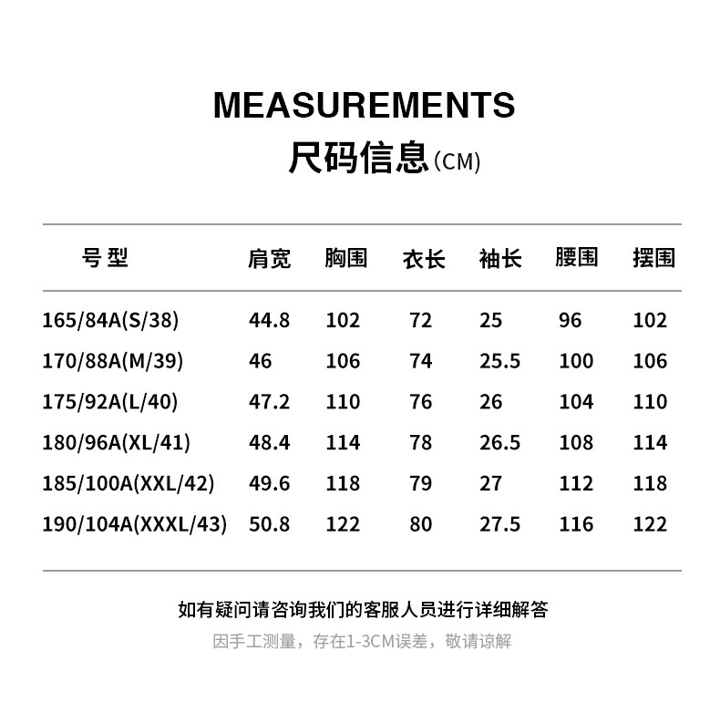 Джинсовая рубашка [凉感]navigare意大利小帆船蓝色牛仔衬衫男短袖夏季休闲 𫔮衬衣外套