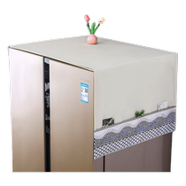 New refrigerator dust cover waterproof anti-slip anti-oil door double door cover towel universal for washing machine