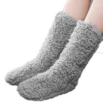 Warm foot female warm foot bag sleeping in winter bed with socks hot water bag dorm covered with socks to keep warm 3088