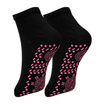 Heating socks self-heating heating womens feet to protect against cold and mens feet warmer artifact unplugged for sleeping in winter 3088