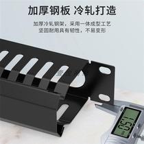 Metal Thickened Network Wire Holder 48 Oral Wire Rack 24 Gear Cabinet Fit Wire Rack Rationer 1U Rack