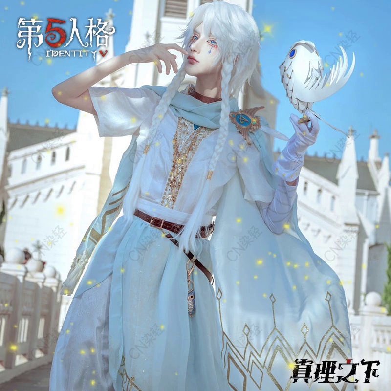 第五人格先知白cos服，4周年纪念的纯白信仰_Cosplay女装_淘宝游戏网
