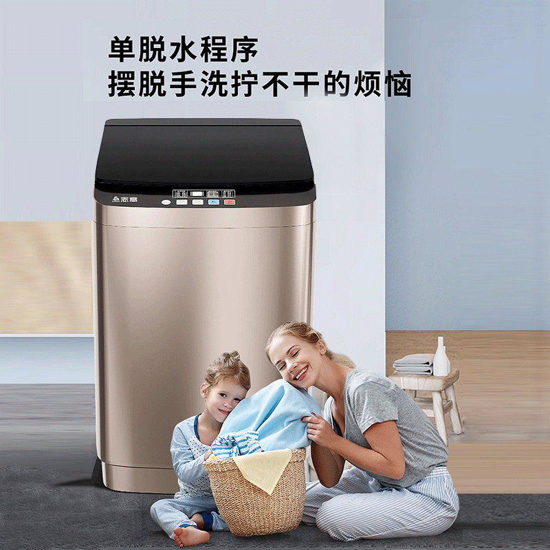 Suning Washing Machine 35/50/ 70kg Fully Automatic Household Large-Capacity Washing and Drying Integrated Large Commercial Model Yo1460