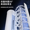 Snowflake Vertical Air Conditioner, First-Level Inverter, Intelligent Voice Control, Household Heating and Cooling, Cylindrical Energy-Saving Copper Tube Cabinet Unit, Suning 1460