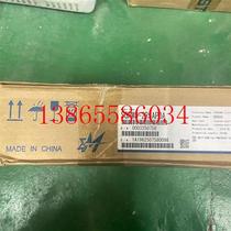 Consult the Anchuan SGPMS-2R5AP0A for negotiation before shooting