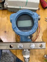 Negotiate price before bidding Rosemount pressure transmitter 3051GP2A2B21AB4E3M5HR price negotiation