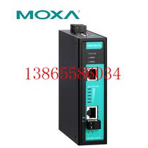 Take the front consulting-the router -EDR-810 negotiate the price