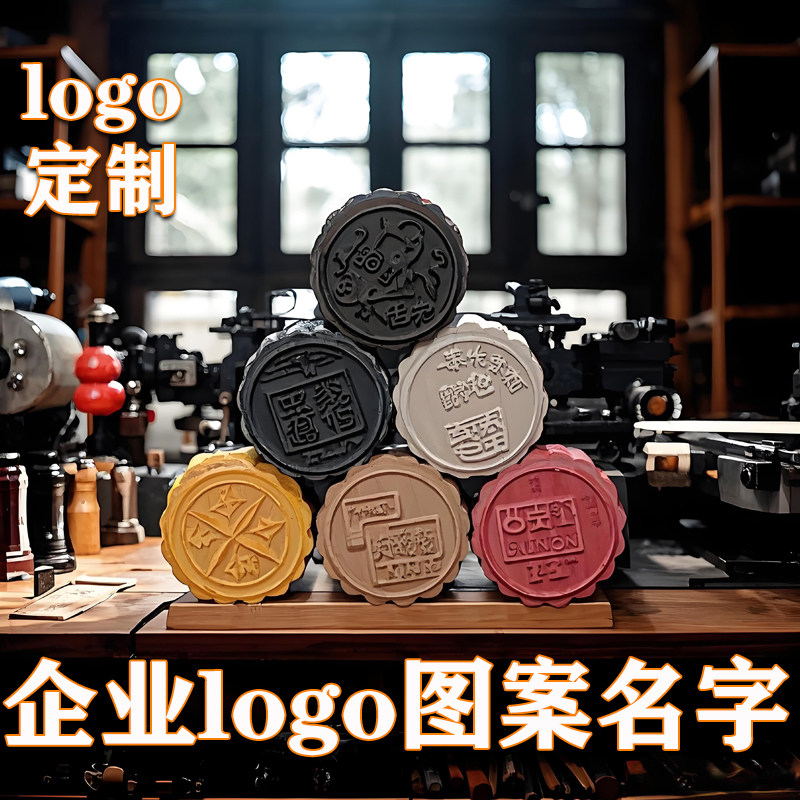 三文家品牌的LOGO