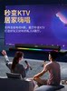 Tv Soundbar High-Quality Home Theater Ktv Set Subwoofer Living Room Home Karaoke Bluetooth Speaker
