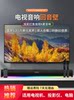 Tv Soundbar High-Quality Home Theater Ktv Set Subwoofer Living Room Home Karaoke Bluetooth Speaker