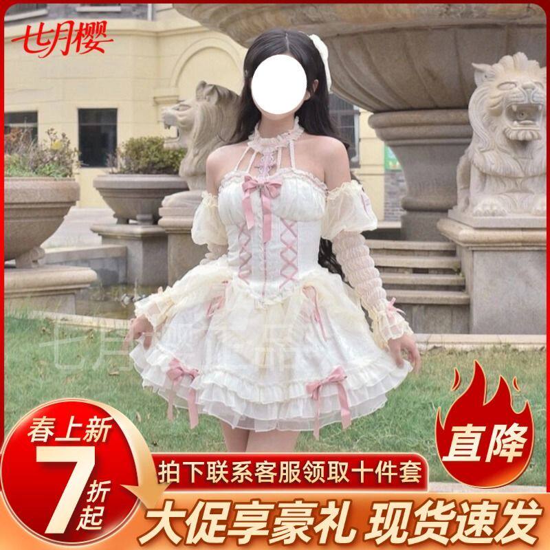 七月樱【十字姬】洛丽塔连衣裙,轻花嫁doll感视觉盛宴_lolita洛丽塔_淘宝游戏网