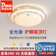 2026 New Led Ceiling Light for Room, Bedroom, Living Room, Hall, Modern Simple and Elegant Zhongshan Lighting Fixtures