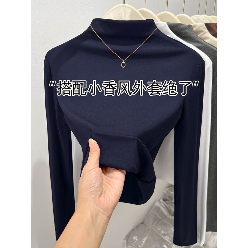 Half-High Collar, Regular Shoulder, Long-Sleeve Base Shirt for Women, 2026 New Autumn and Winter Slim-Fit, Stylish Short Inner Top in Royal Blue