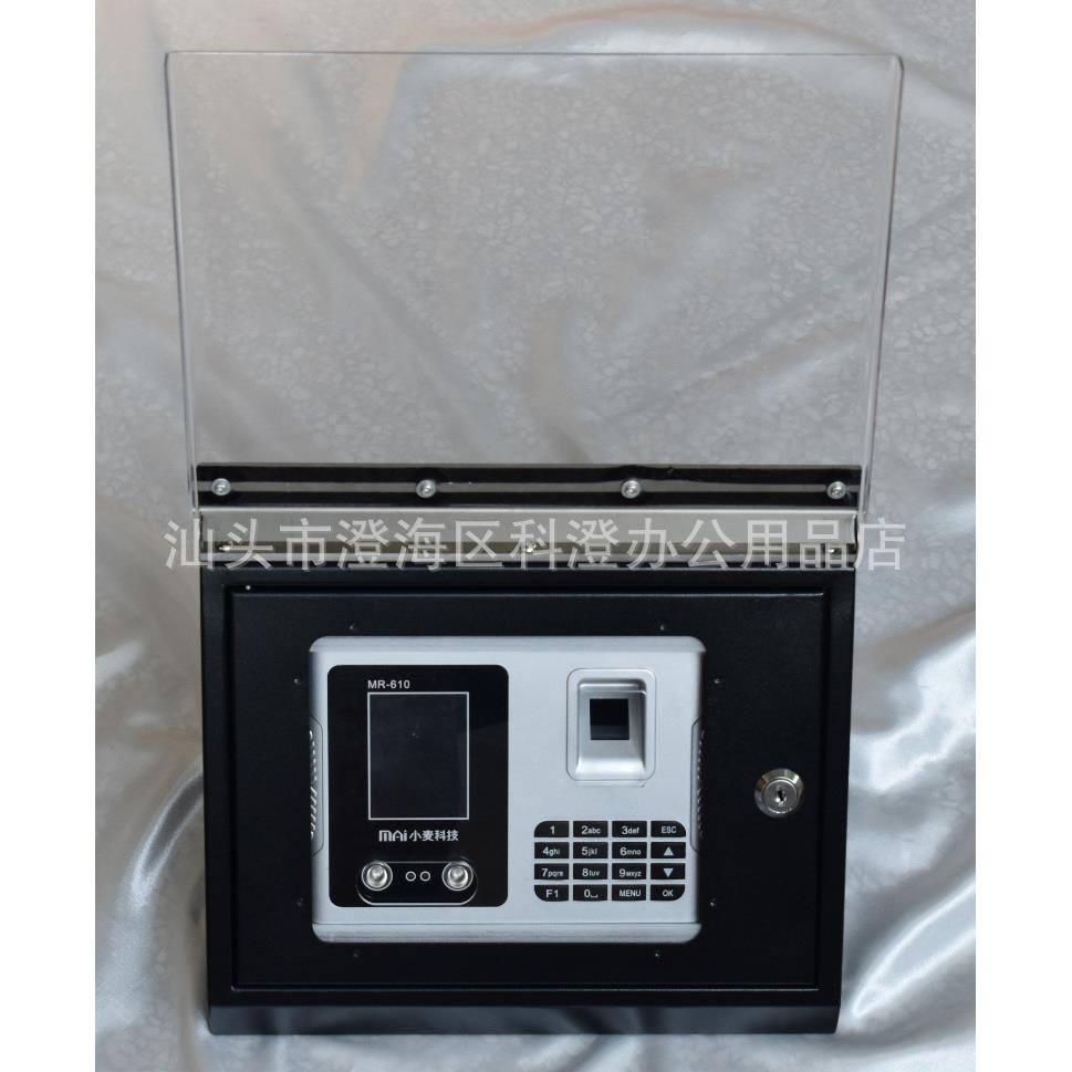Face fingerprint recognition attendance machine slope protection box with large flip cover suitable for Wheat MR610
