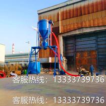 Power plant loose ash dust-free soot cleaner cement powder out-of-warehouse pneumatic ash suction machine fly ash self-priming loader