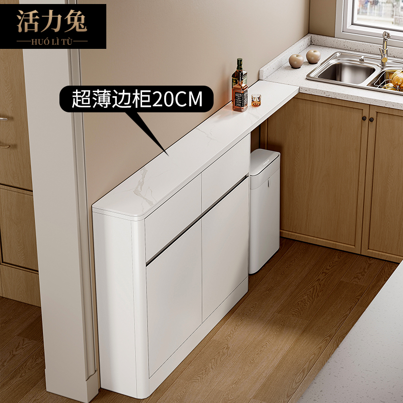 Kitchen Narrow Side Cabinet 20cm Wall-Mounted Integrated Storage Cabinet 25cm Thin Cabinet Storage Cabinet Sideboard 30cm Ultra-Thin Rock Slab Floor Cabinet Kitchen Narrow Side Cabinet 20cm Wall-Mounted Integrated Storage Cabinet 25cm Thin Cabinet Storage Cabinet Sideboard 30cm Ultra-Thin Rock Slab Floor Cabinet