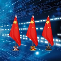 National Day car suction cup national flag car front body red flag welcome car exterior five-star red flag wedding car decoration