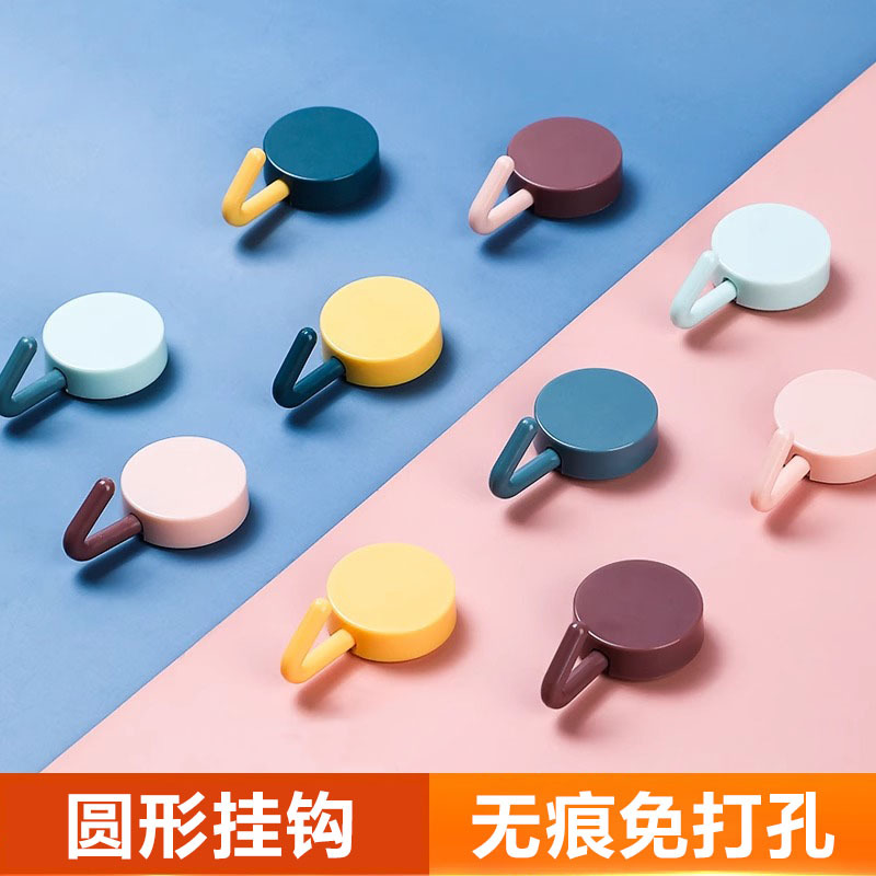 Strong Adhesive Wall Hooks for Kitchen, Creative and Cute Hooks, No-Trace, No-Drill, for Door and Bathroom
