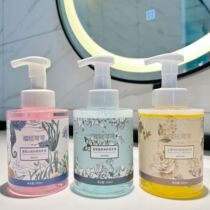 Fragrance foam hand sanitizer long-lasting fragrance household cleaning and pressing suitable for children and pregnant women family size mild