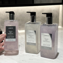 Xiaohongshu recommends starry sky hand sanitizer for home decontamination foam type perfume fragrance available for pregnant women at home in hotels