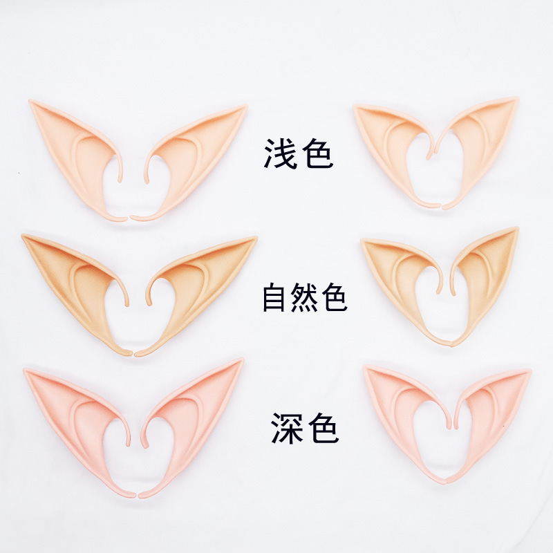 Christmas Elf Ear Headwear Cosplay Event Props Cute and Quirky Decorative Hair Clips Realistic Hairpins